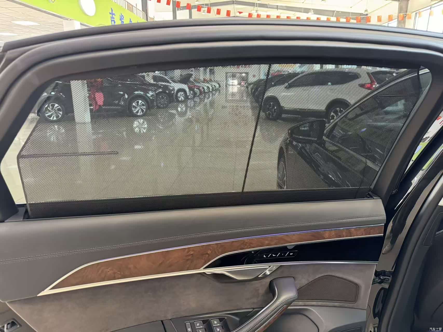 Audi A8L, 2021 15