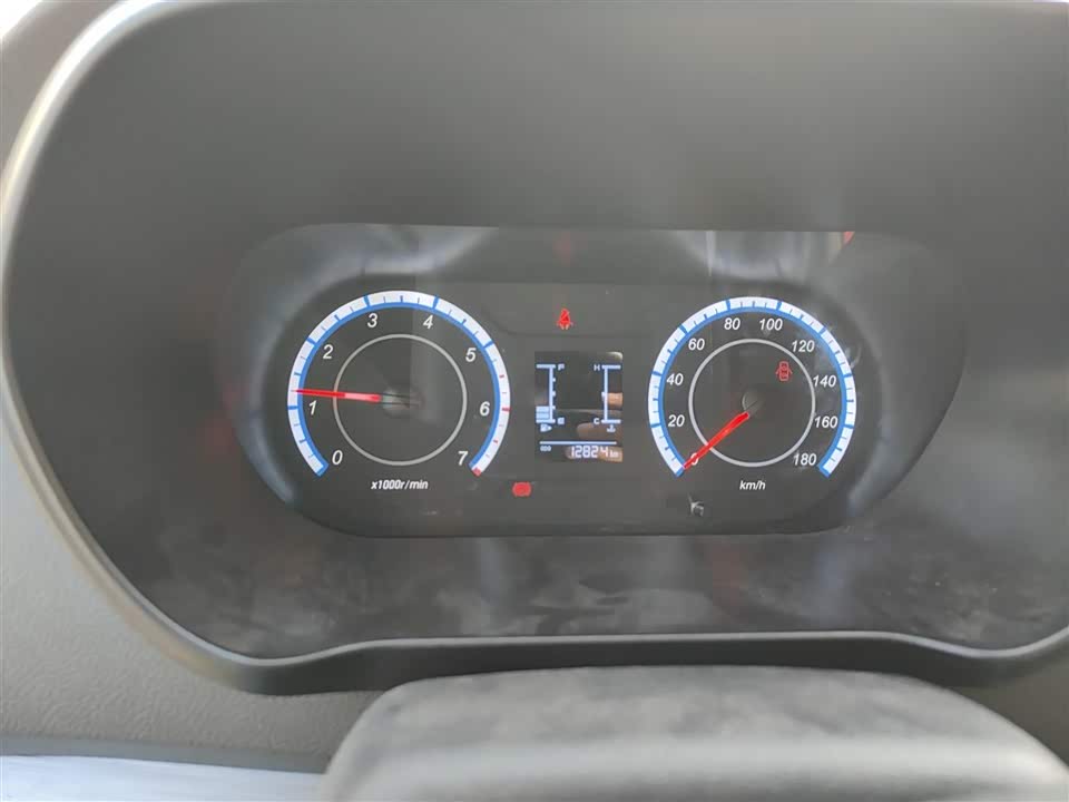 Changan Kaicheng Changan Ruixing M80