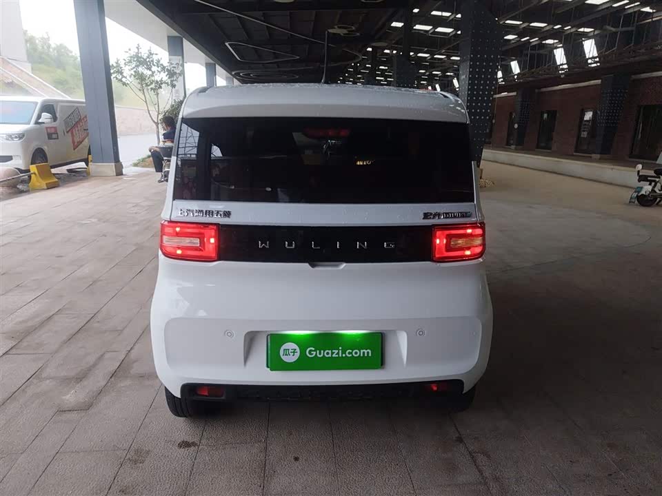 Wuling Hongguang MINIEV