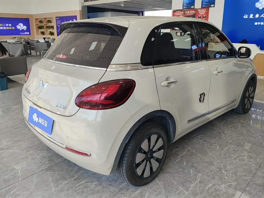 Wuling Wuling Bingguo