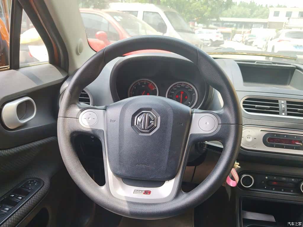 MG 3, 2015 3