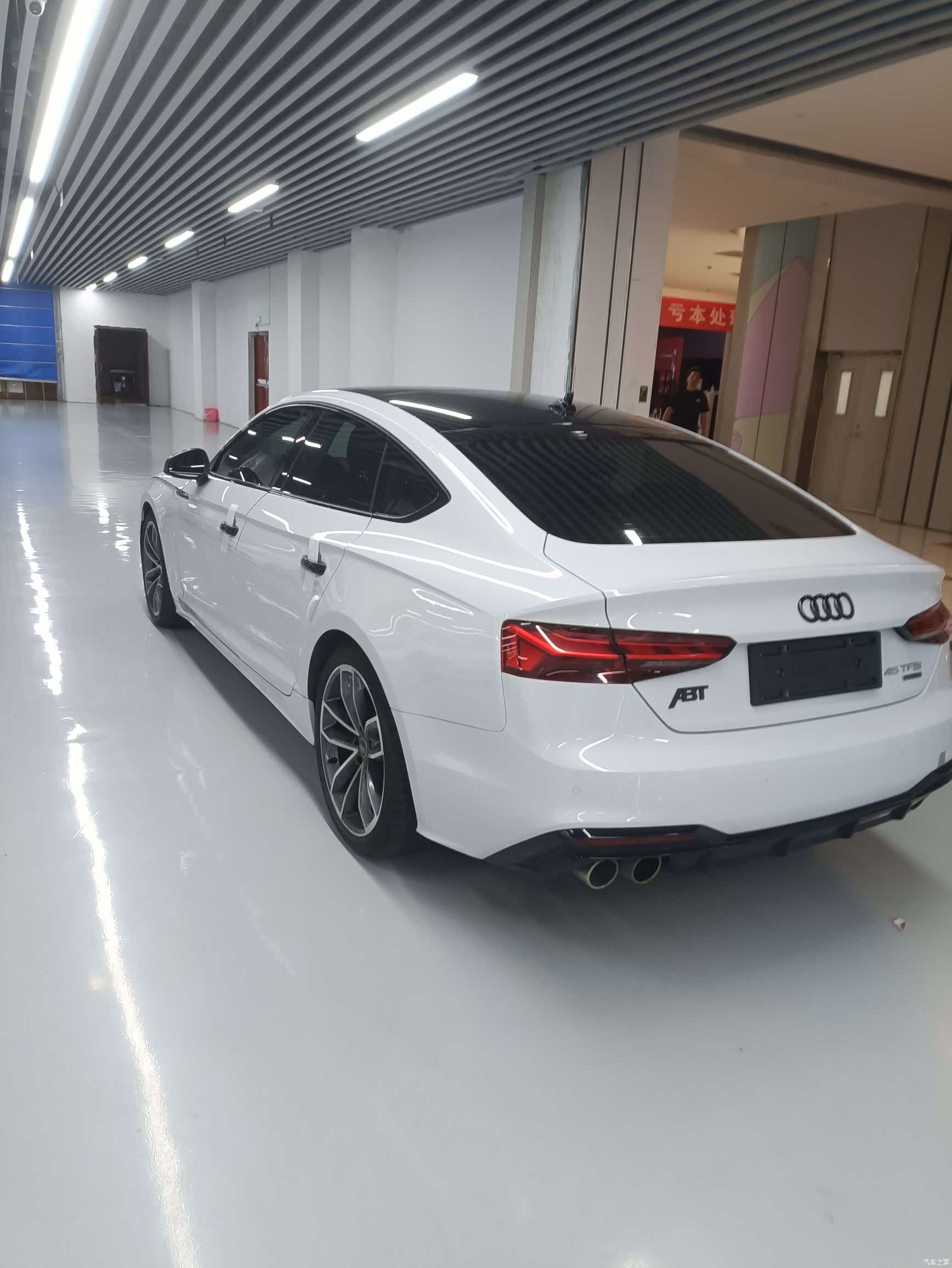 Audi A5, 2023 16
