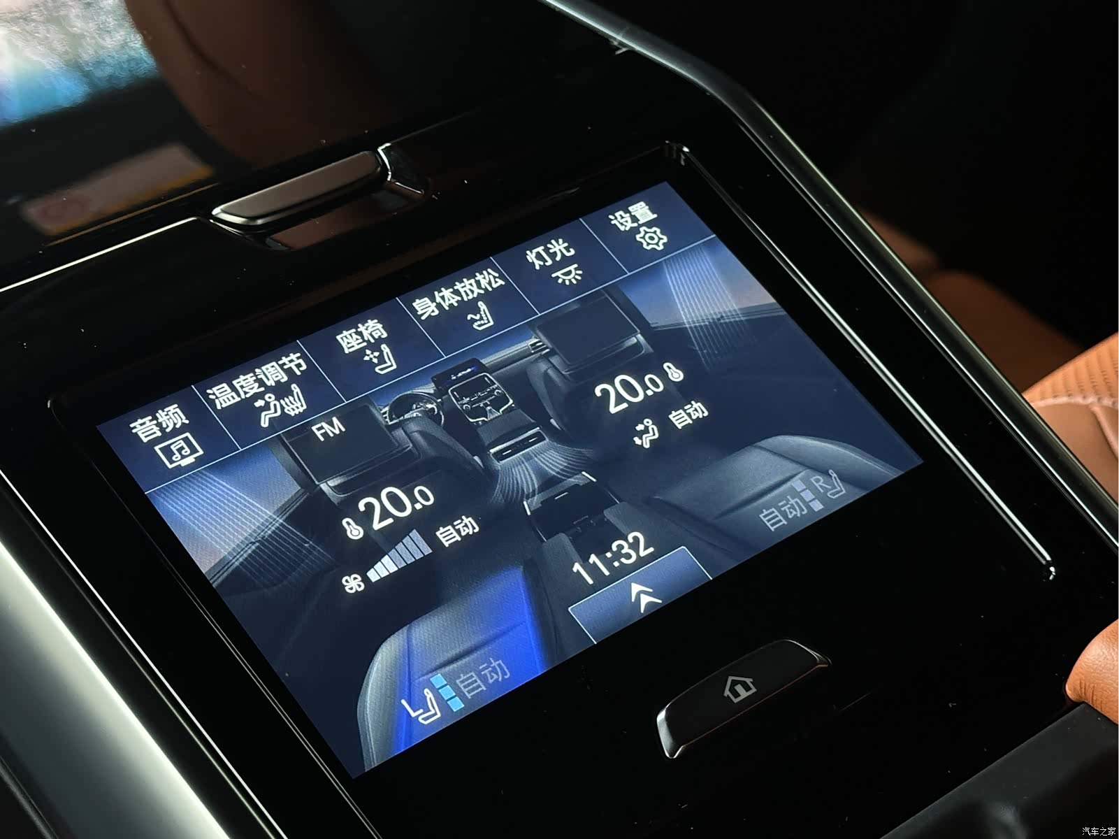 Lexus LX, 2026 9