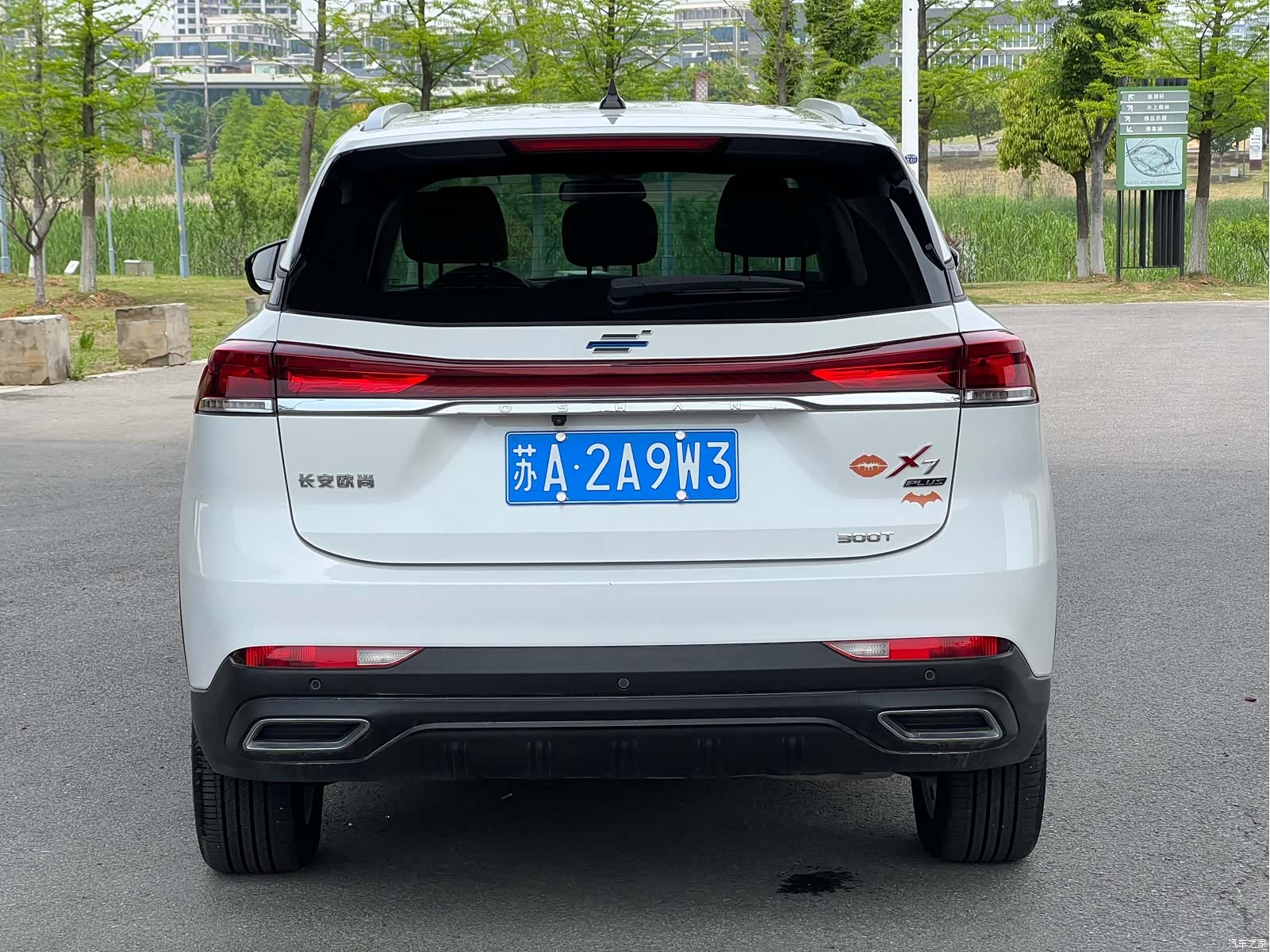 Changan X7, 2022 6