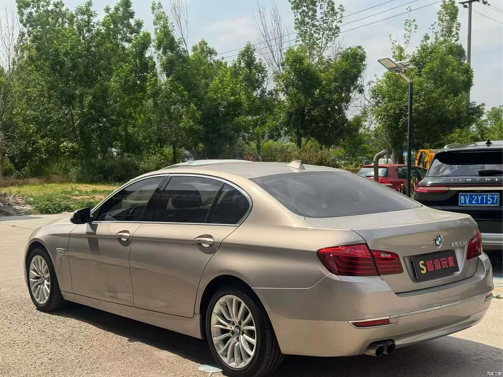 BMW 5 Series, 2016 7