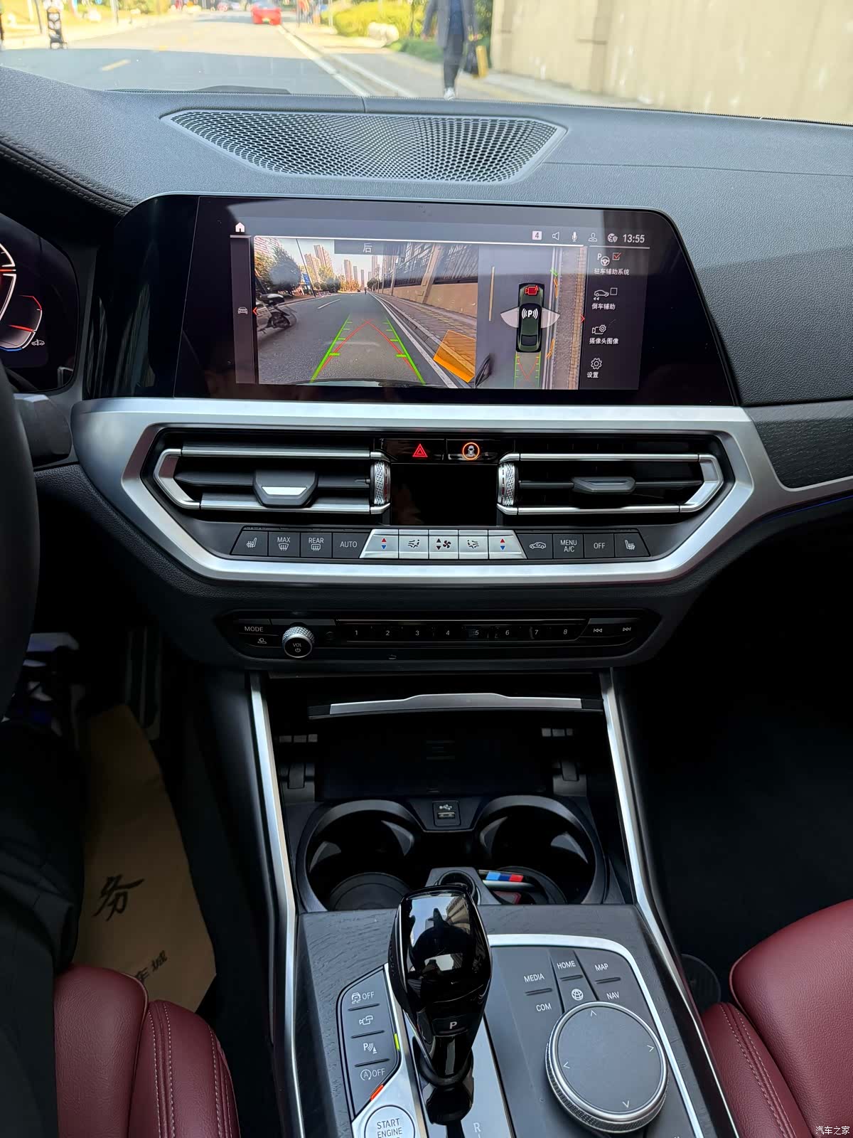 BMW 4 Series, 2023 14