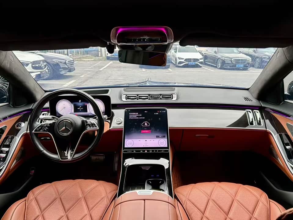 Mercedes-Benz Maybach S-class