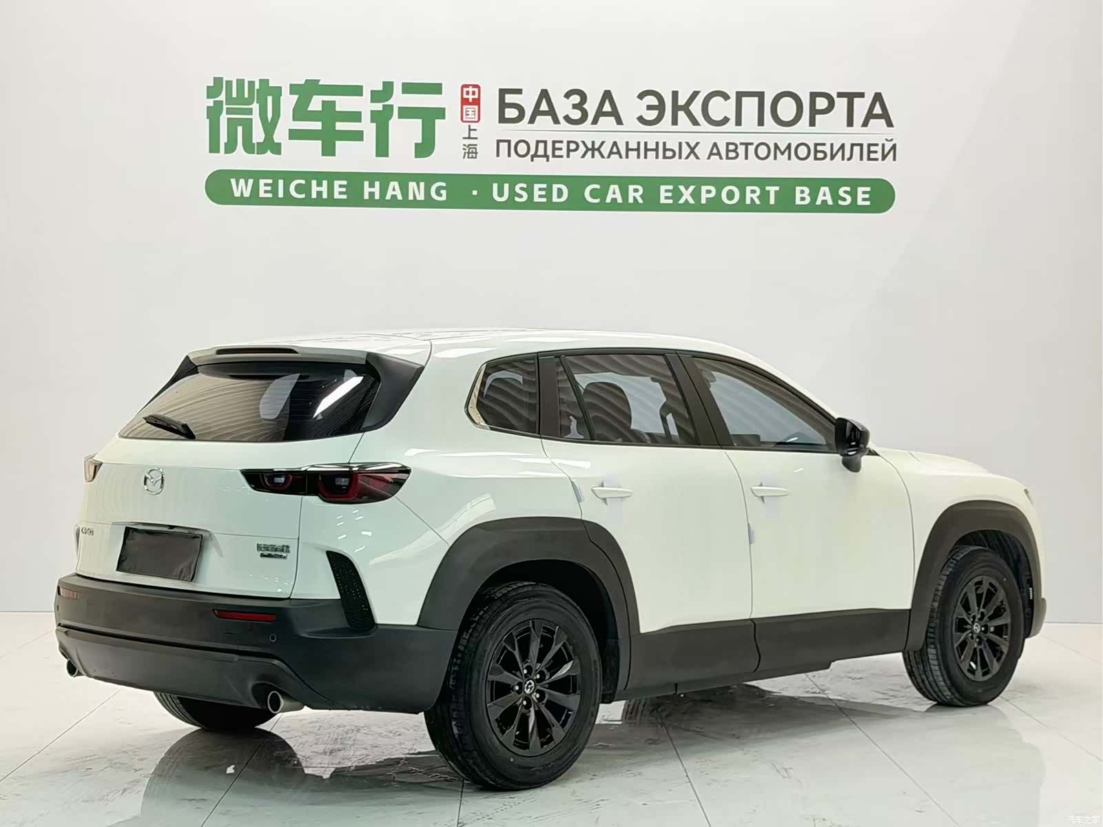 Mazda CX-50, 2024 6