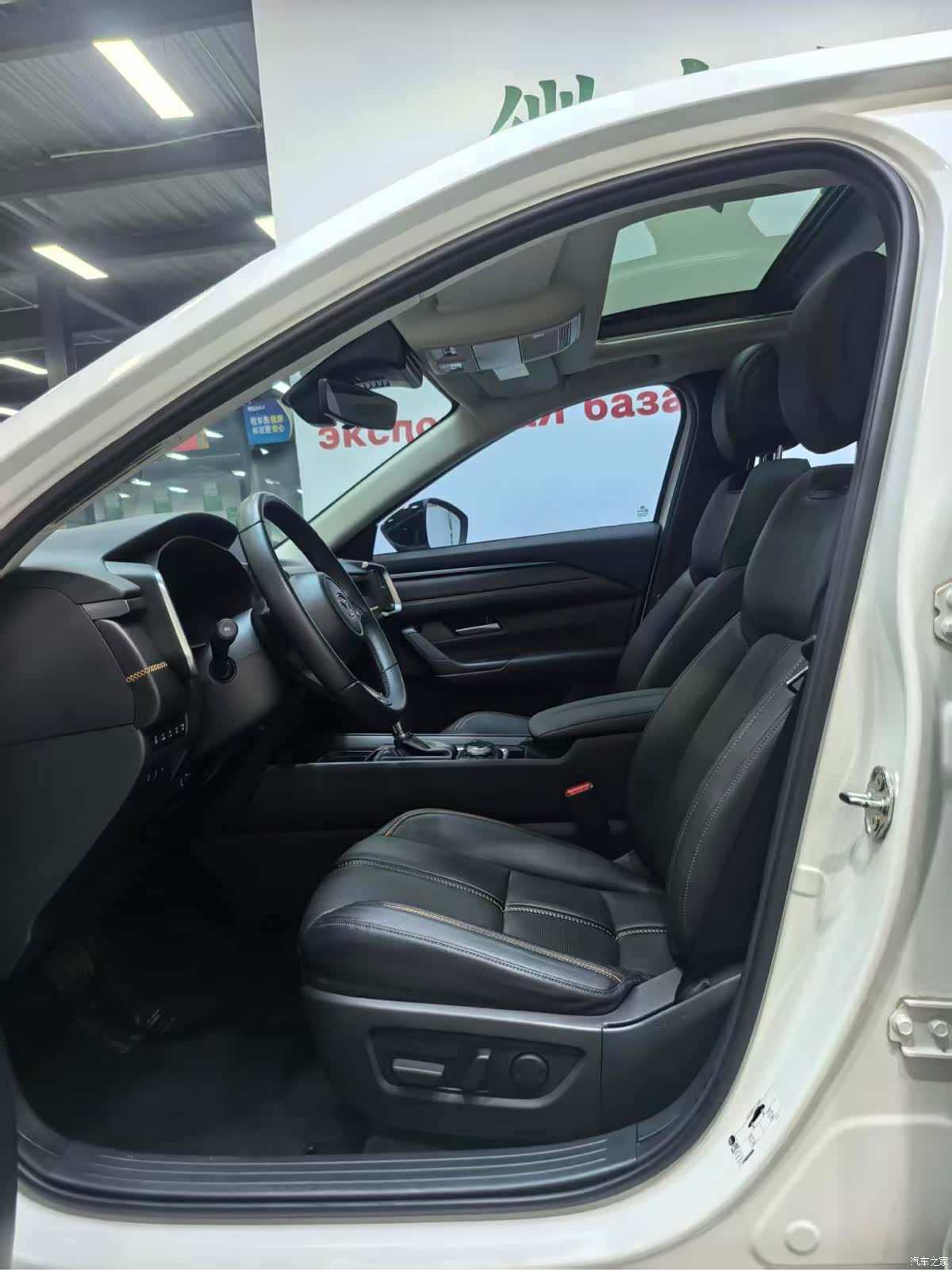 Mazda CX-50, 2024 8