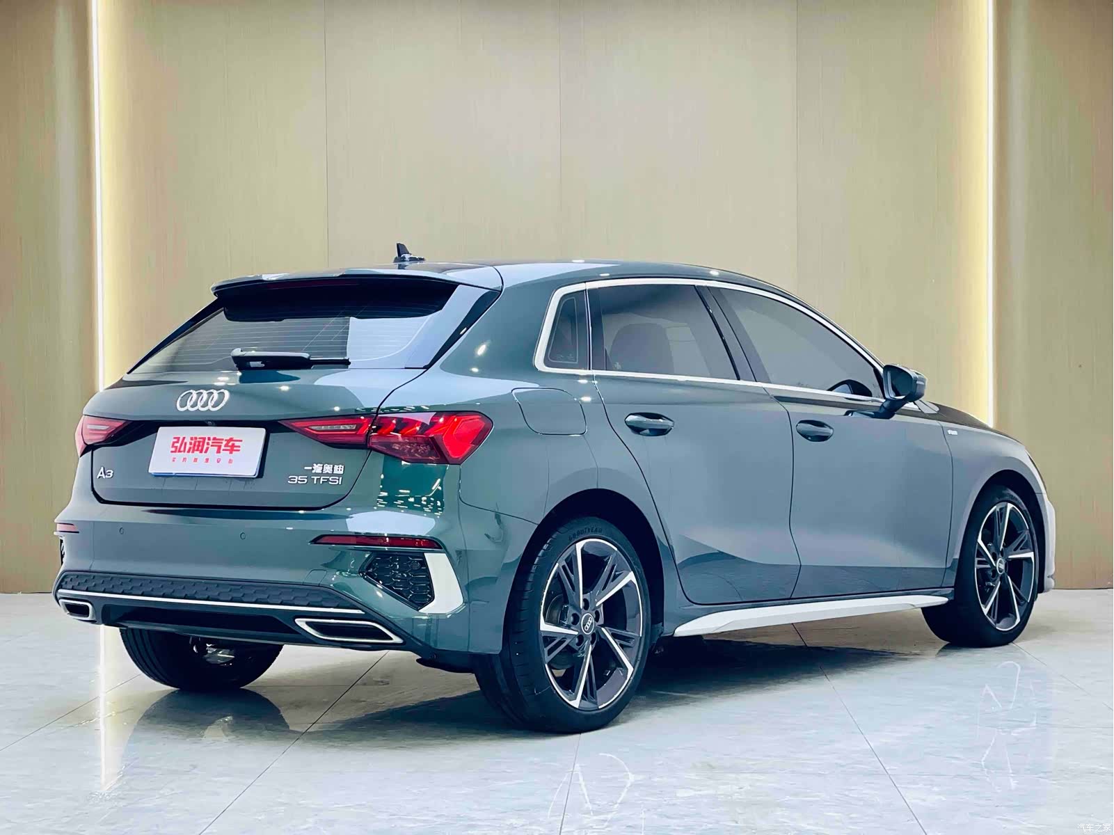 Audi A3, 2023 3