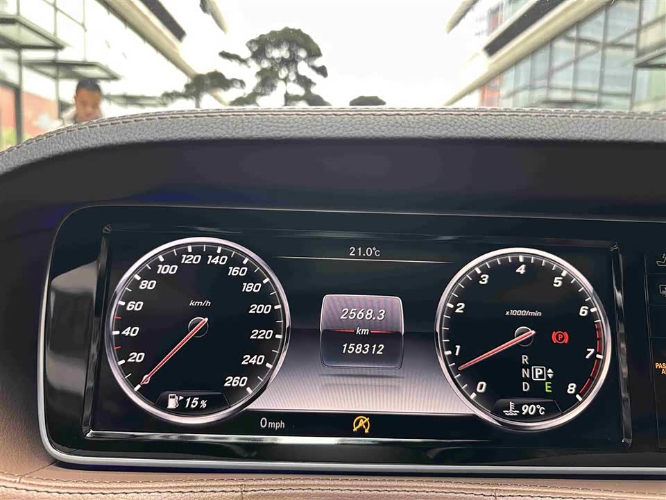 Mercedes-Benz S-class