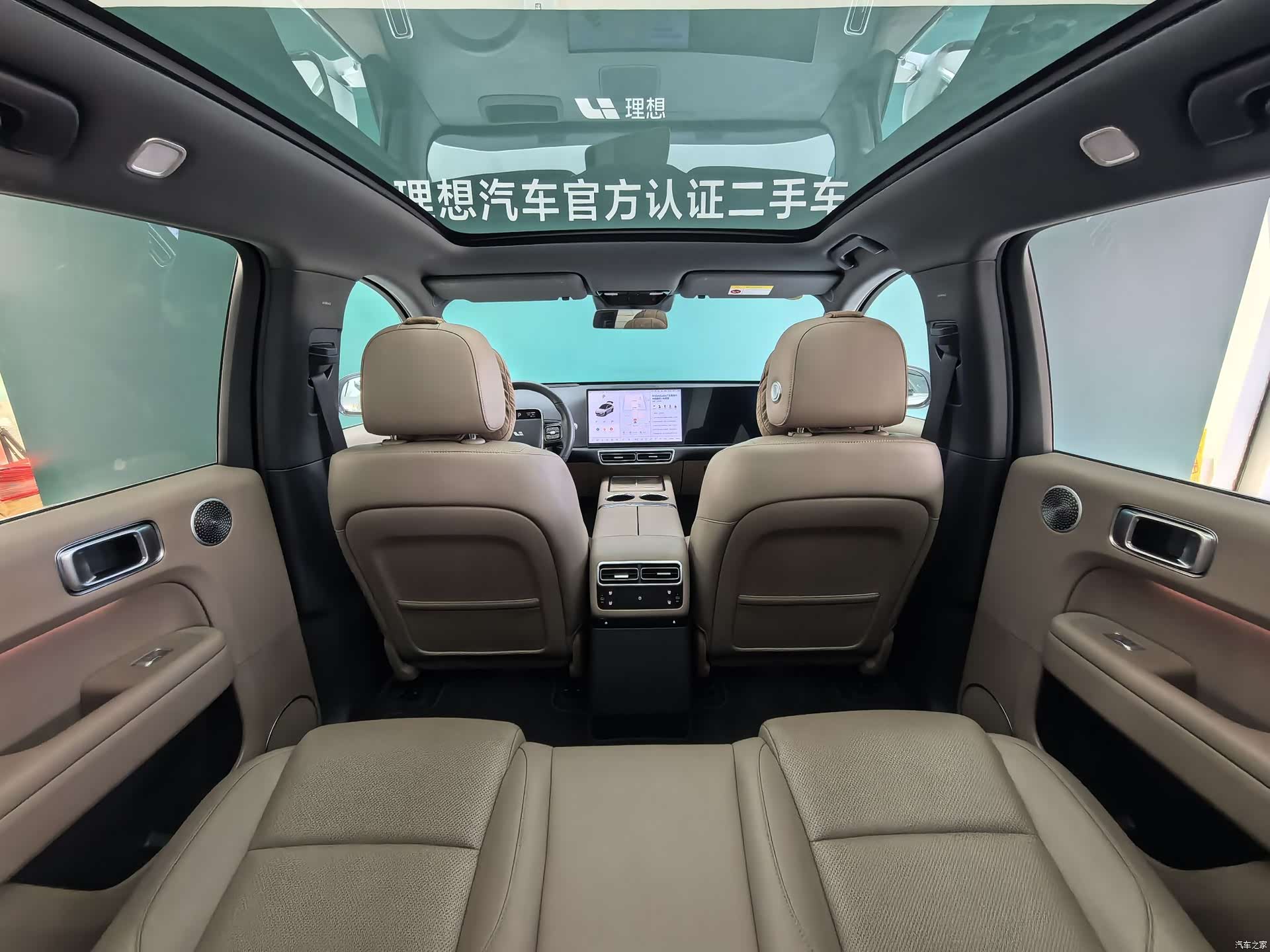 Li Auto L6, 2025 10