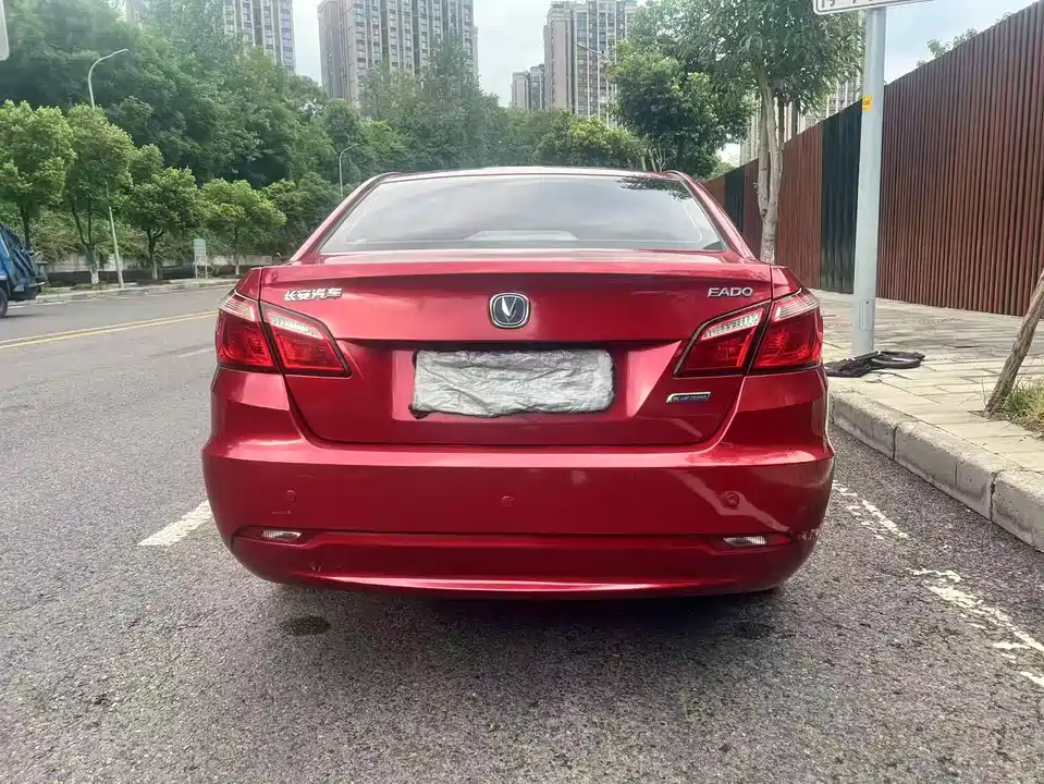 Changan Yidong