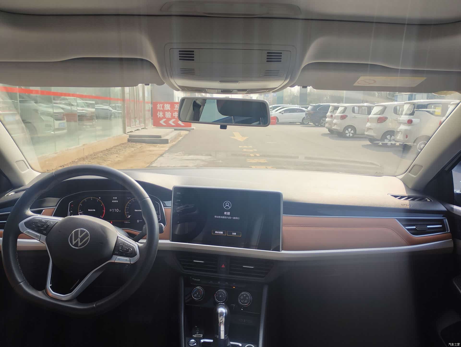 Volkswagen Bora, 2023 все фото
