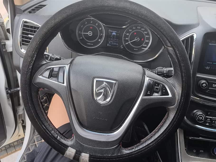 Baoding 560