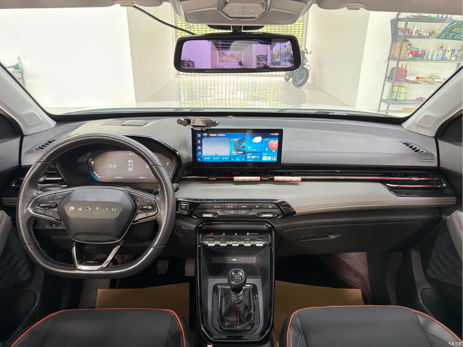 Wuling RS-3, 2020 12