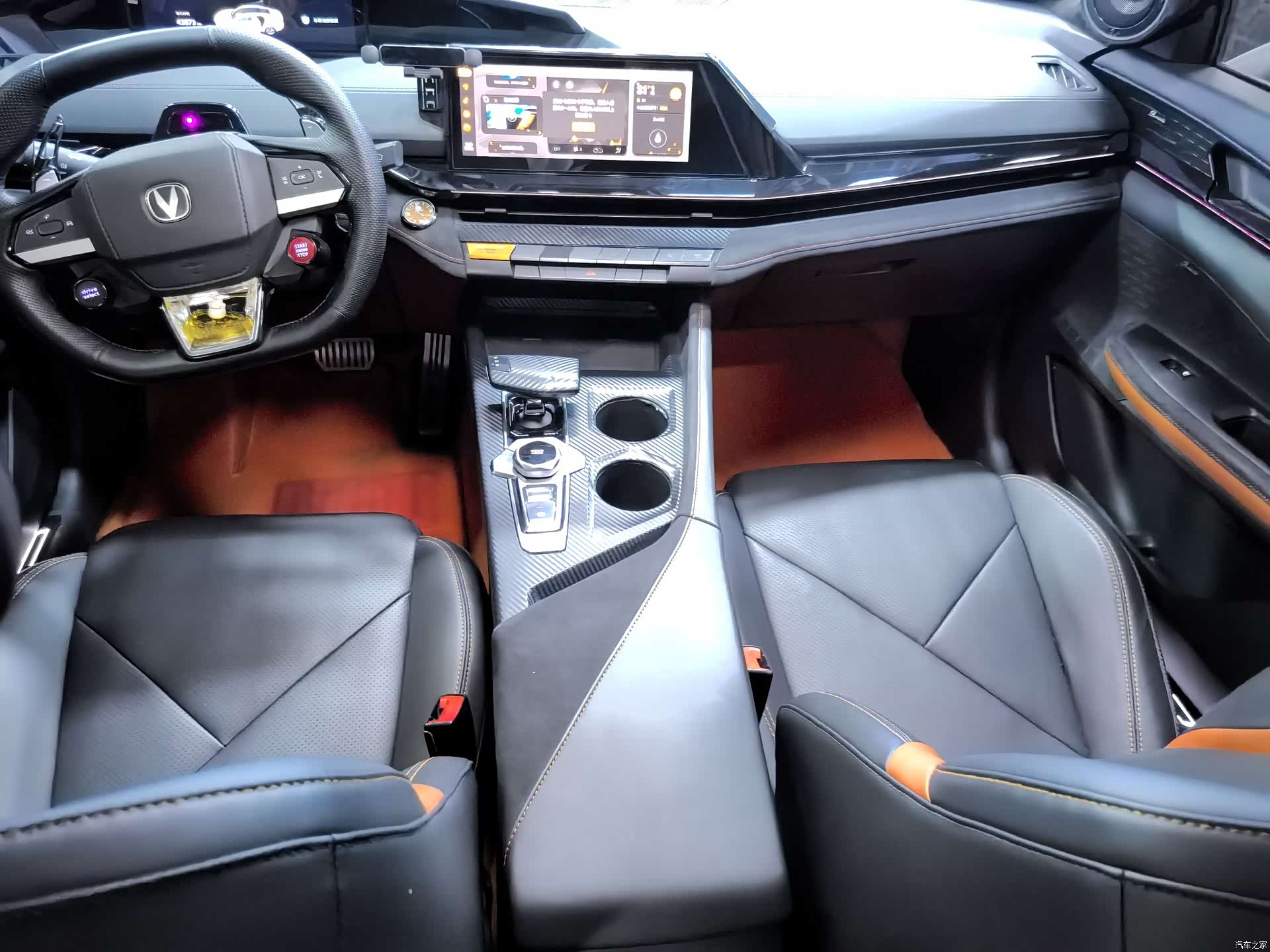 Changan UNI-V, 2023 7