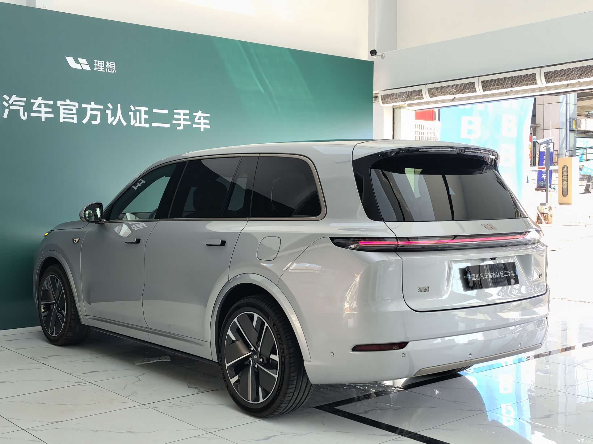 Li Auto L9, 2025 19