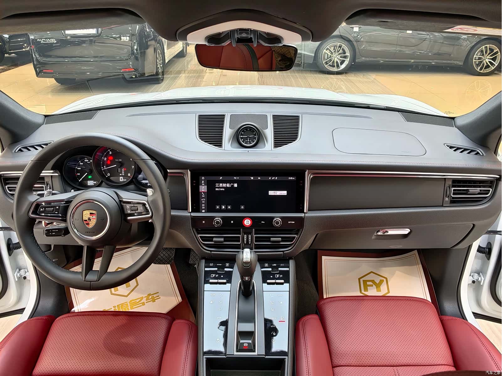 Porsche Macan, 2023 13