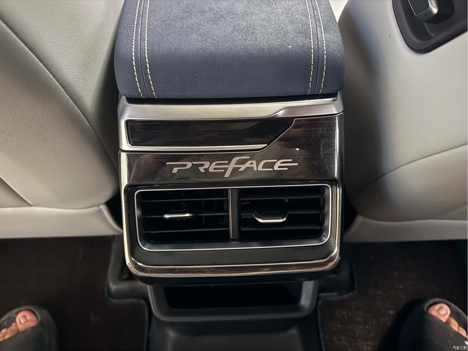 Geely Preface, 2020 34