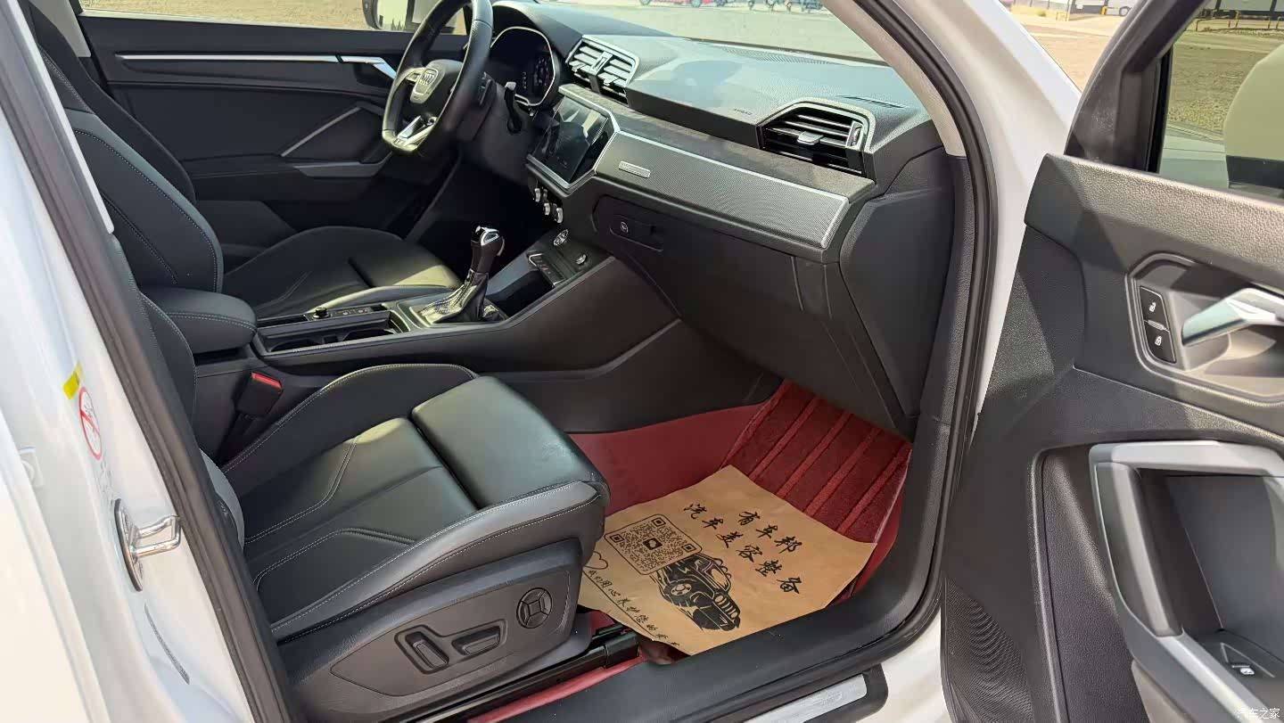 Audi Q3, 2021 9