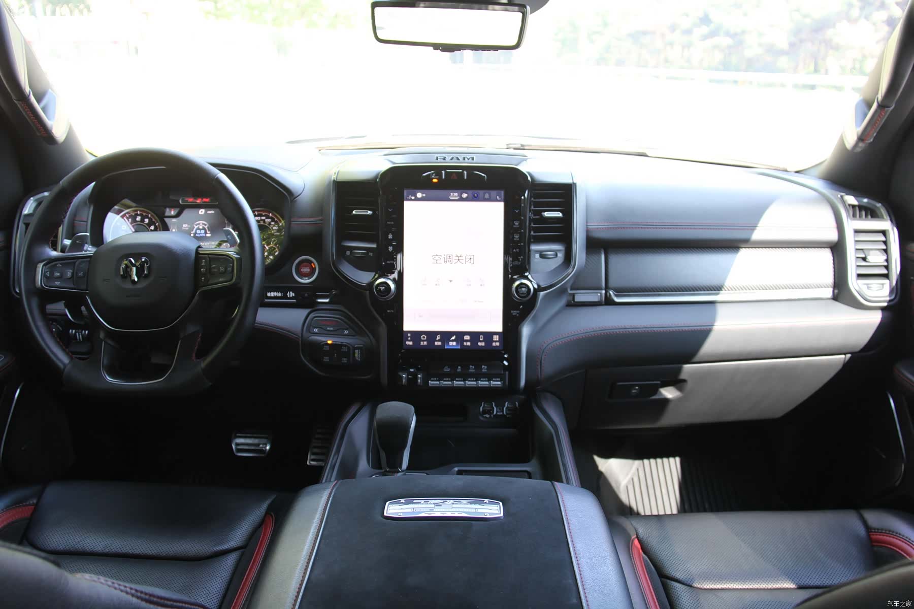 RAM Trucks, 2023 23