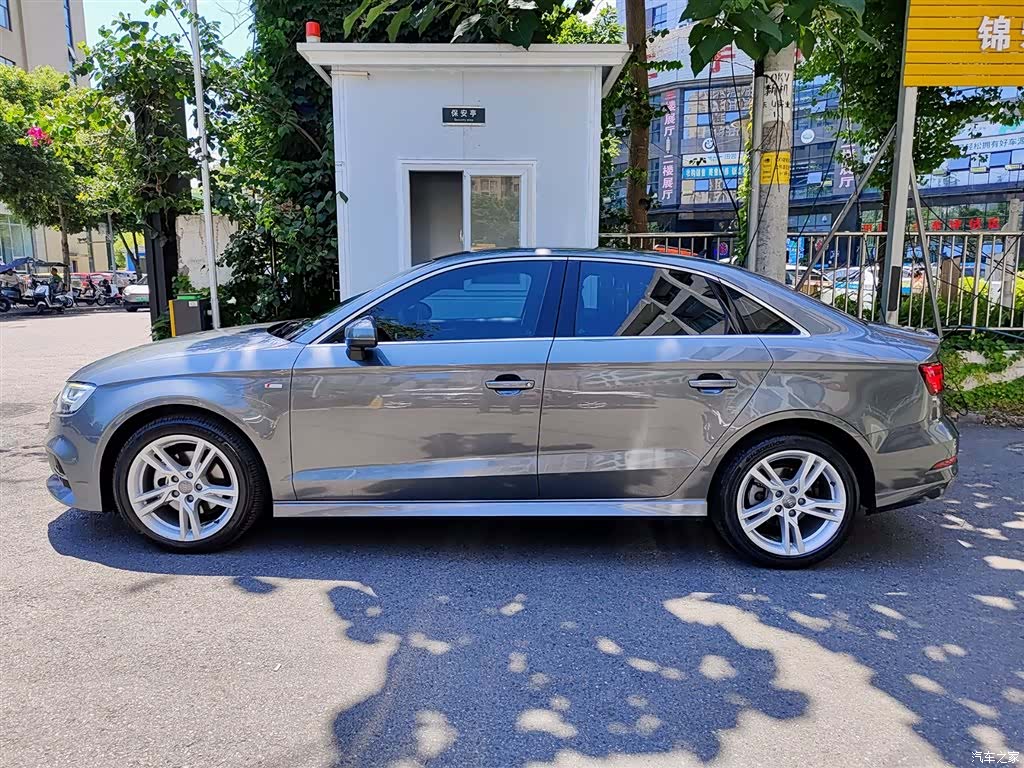 Audi A3, 2020 3