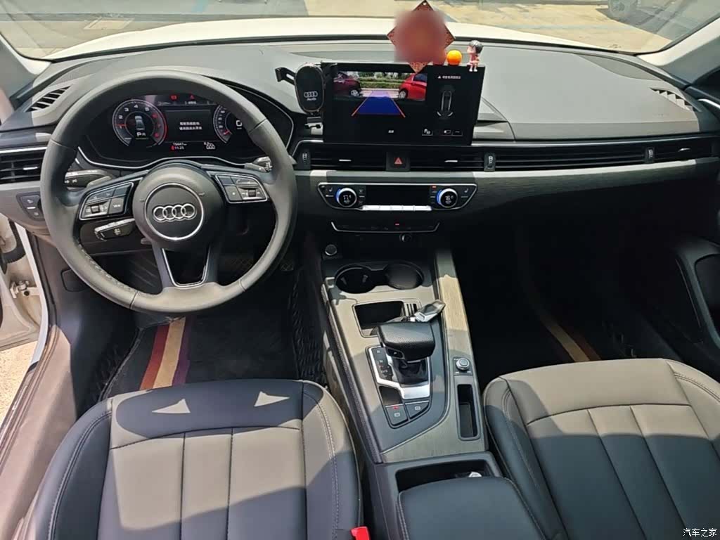 Audi A4L, 2023 10