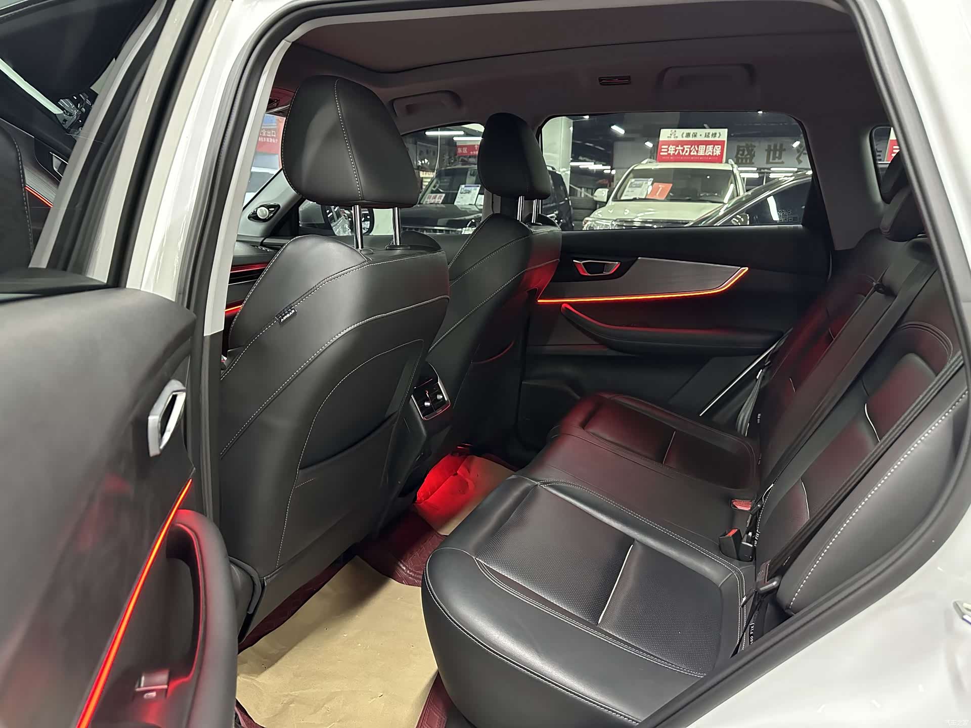Chery Tiggo 7, 2023 32