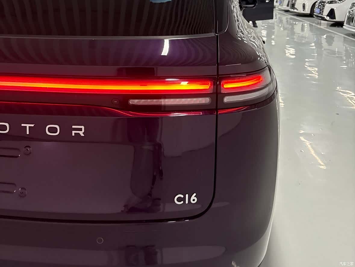 Leapmotor C16, 2025 6