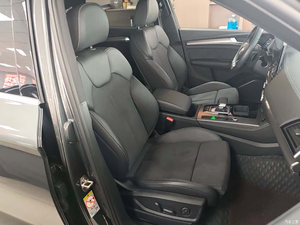 Audi Q5L, 2022 25