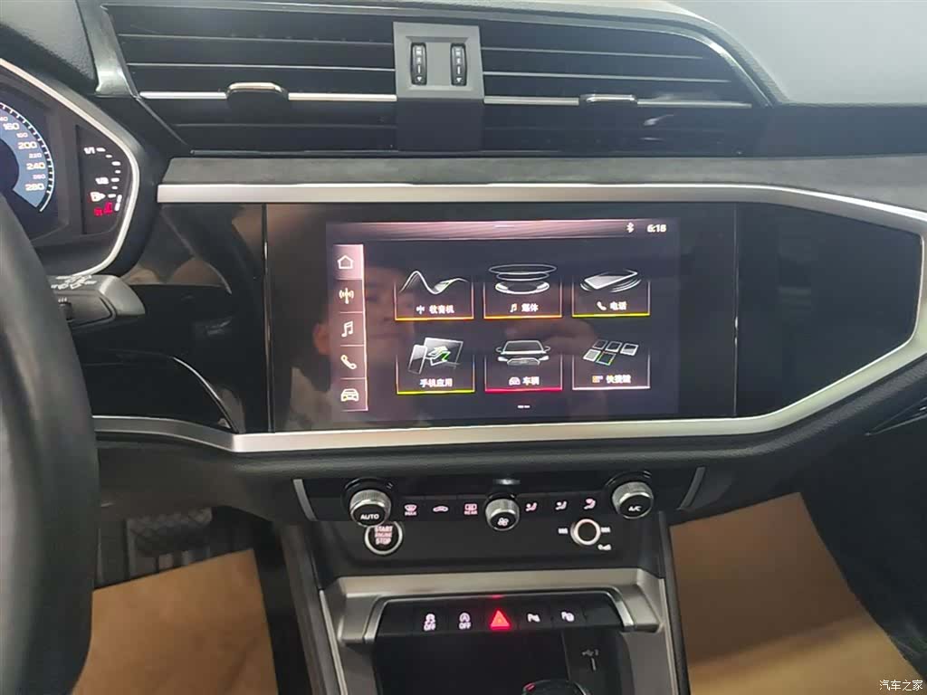 Audi Q3, 2021 13