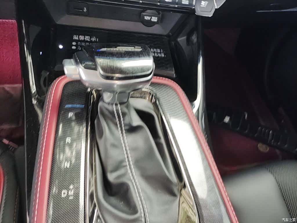 Changan X5, 2021 14