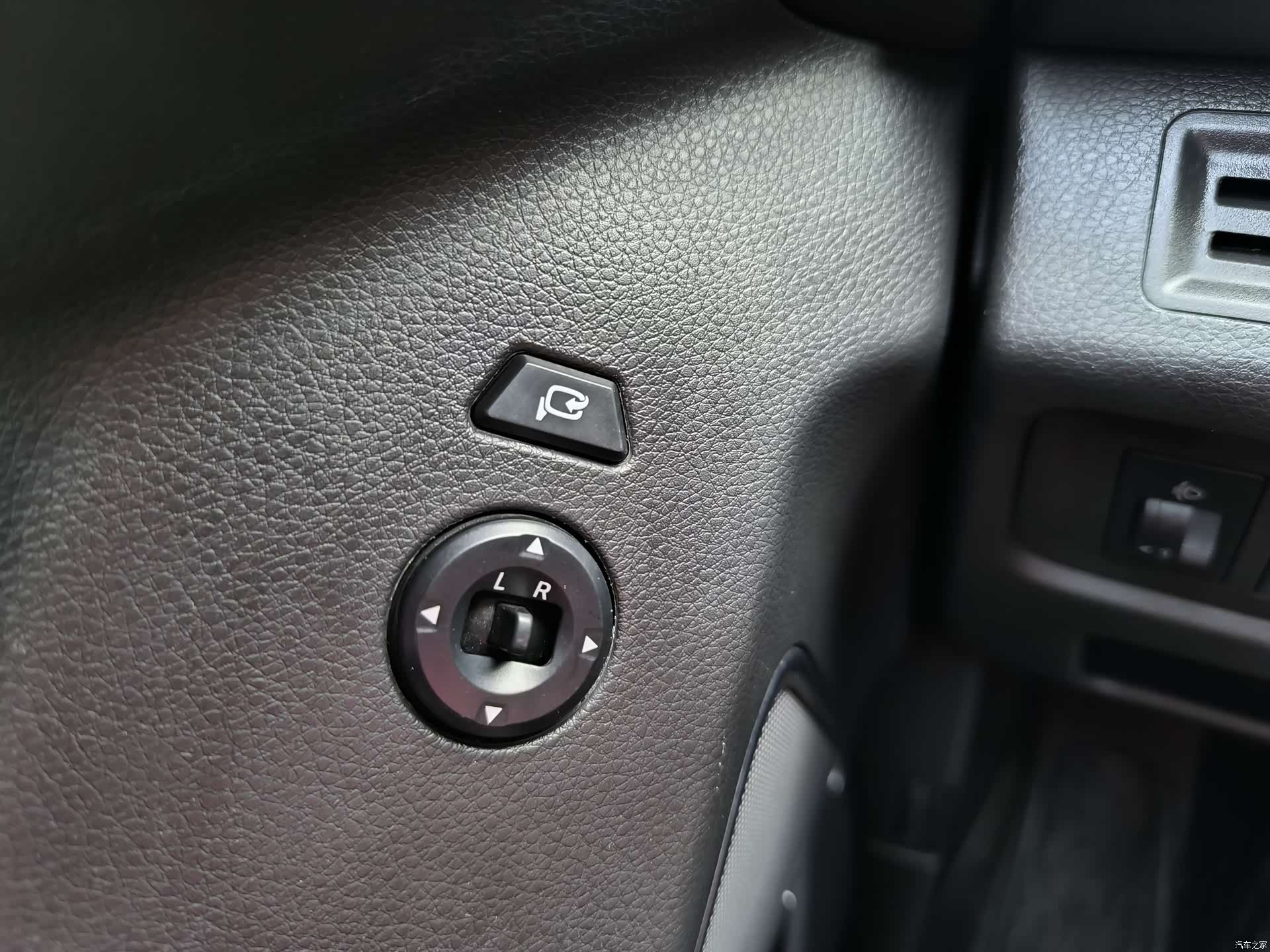 Landwind X7, 2015 18