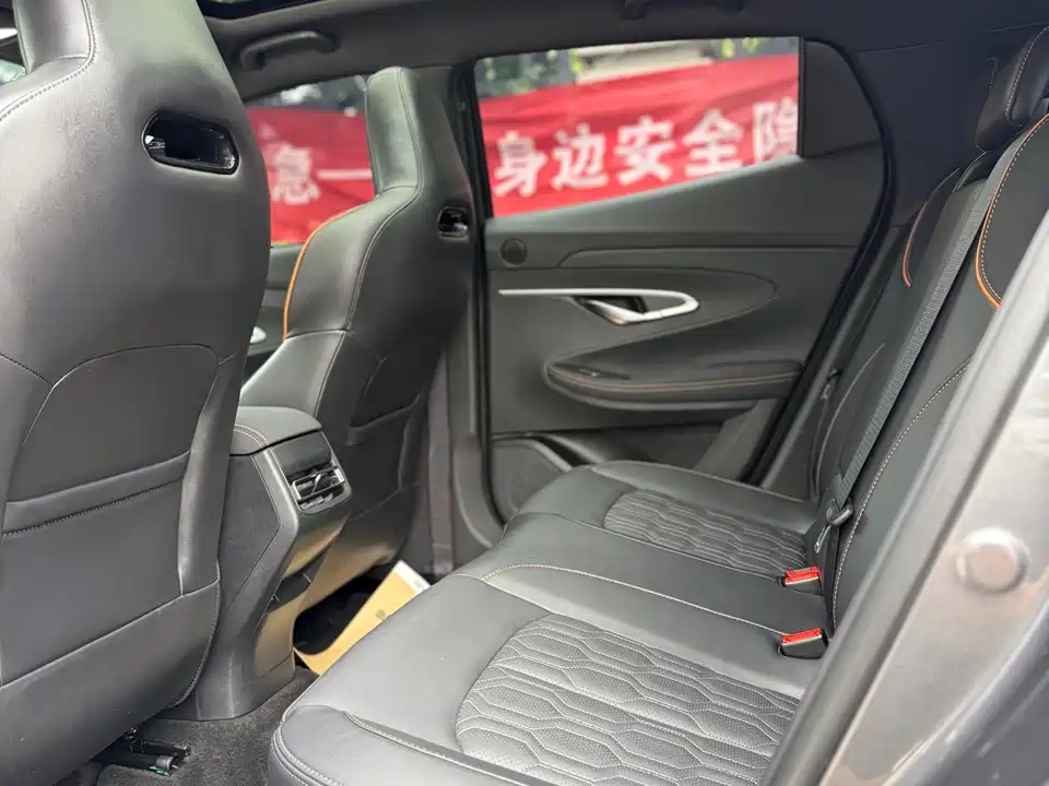 Changan UNI-T