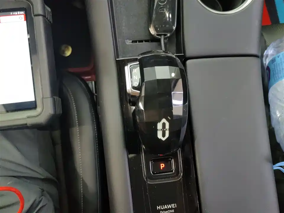 HarmonyOS Ask the world M5