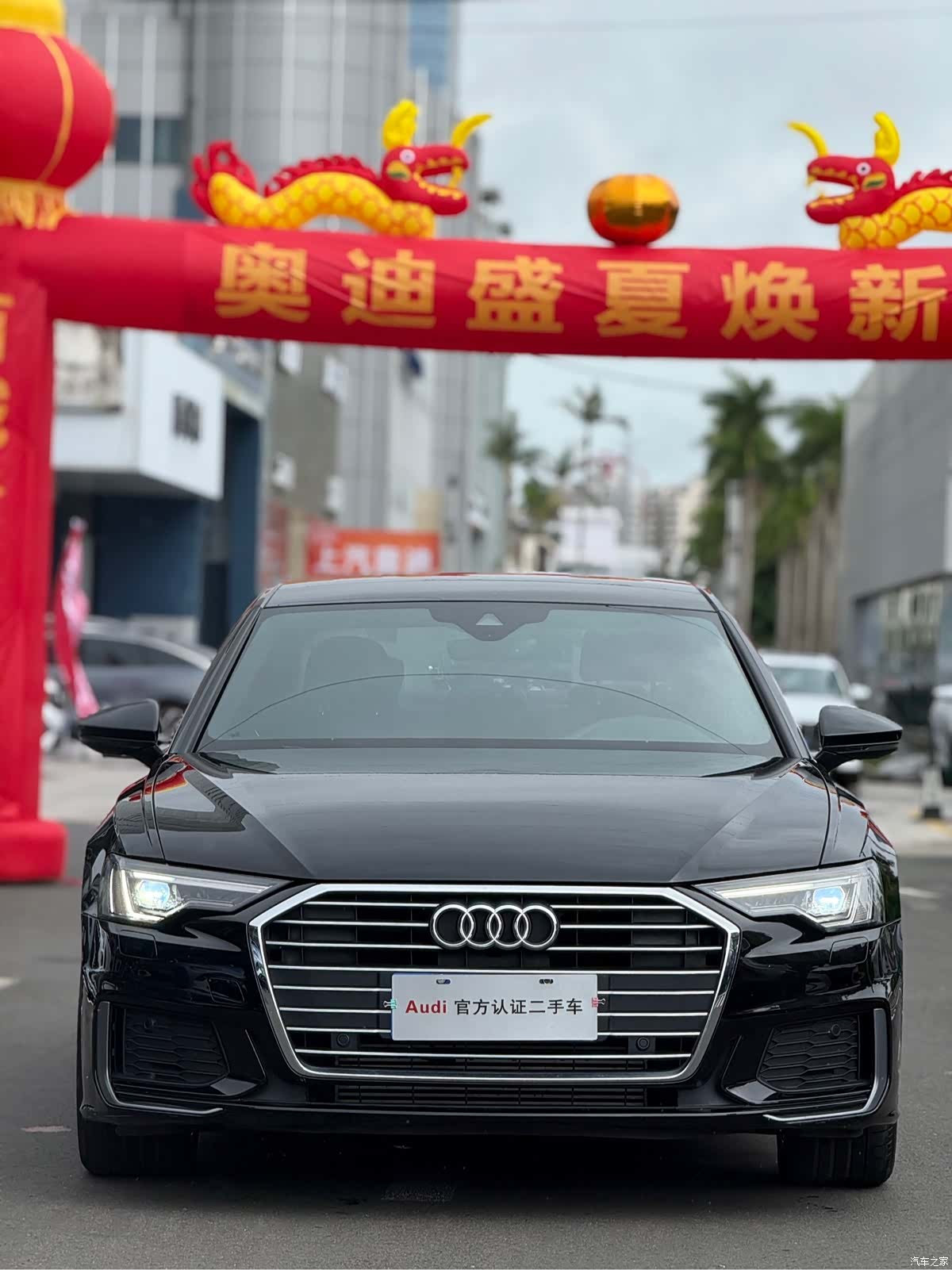 Audi A6L, 2020 2