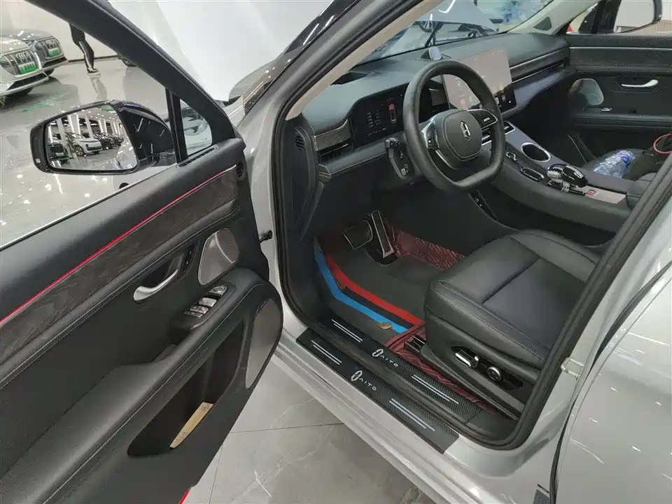 HarmonyOS Ask the world M5