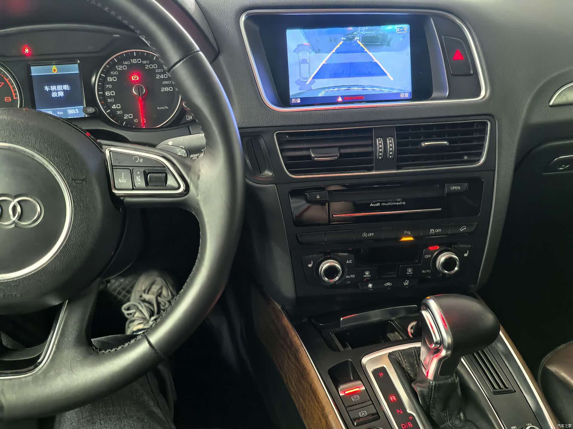Audi Q5, 2016 12