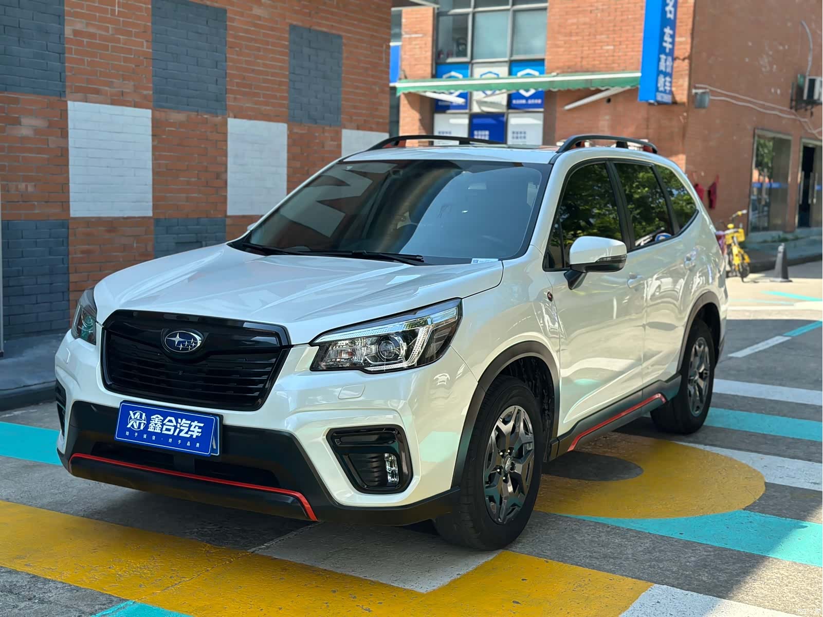 Subaru Forester, 2020 1