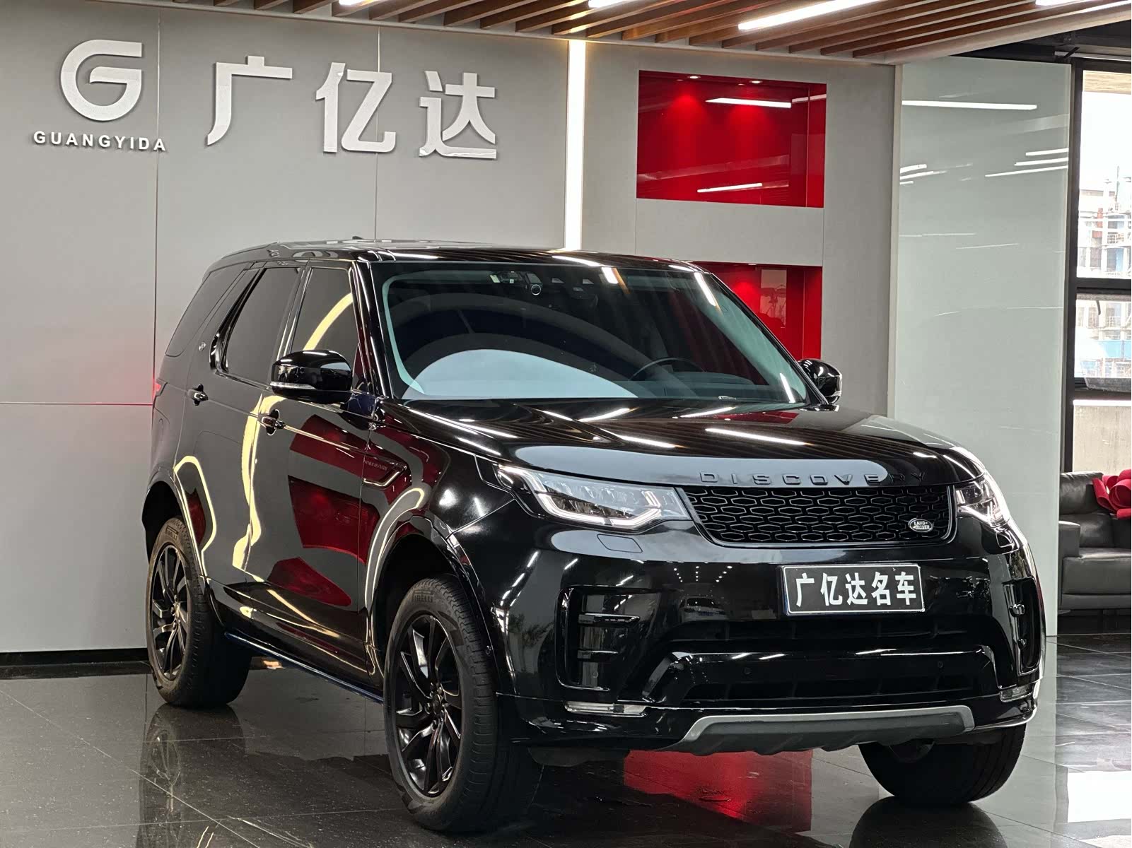 Land Rover Discovery, 2021 3