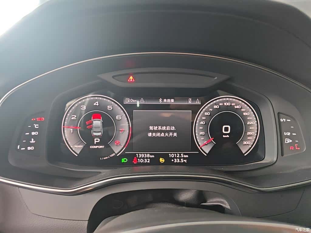Audi A6L, 2024 12