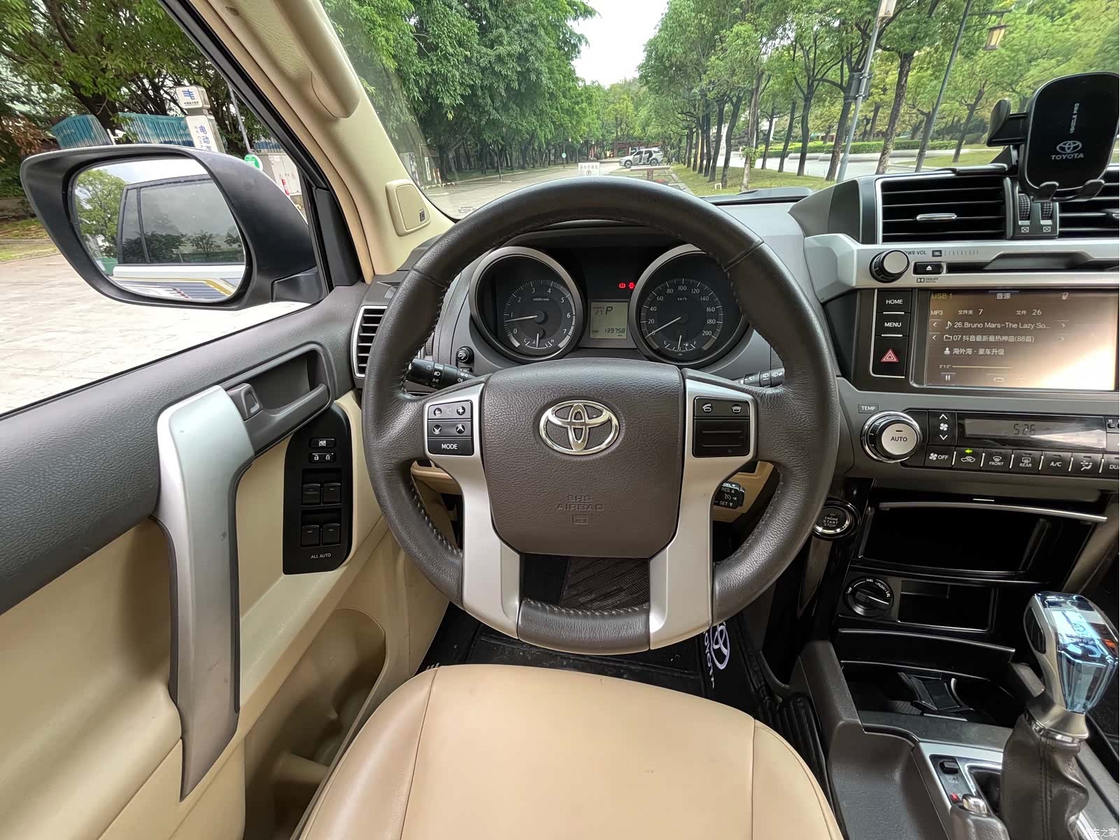 Toyota Prado, 2016 9