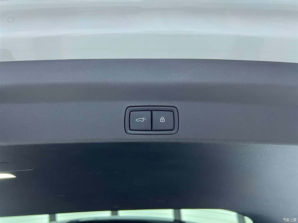 Li Auto L7, 2023 17