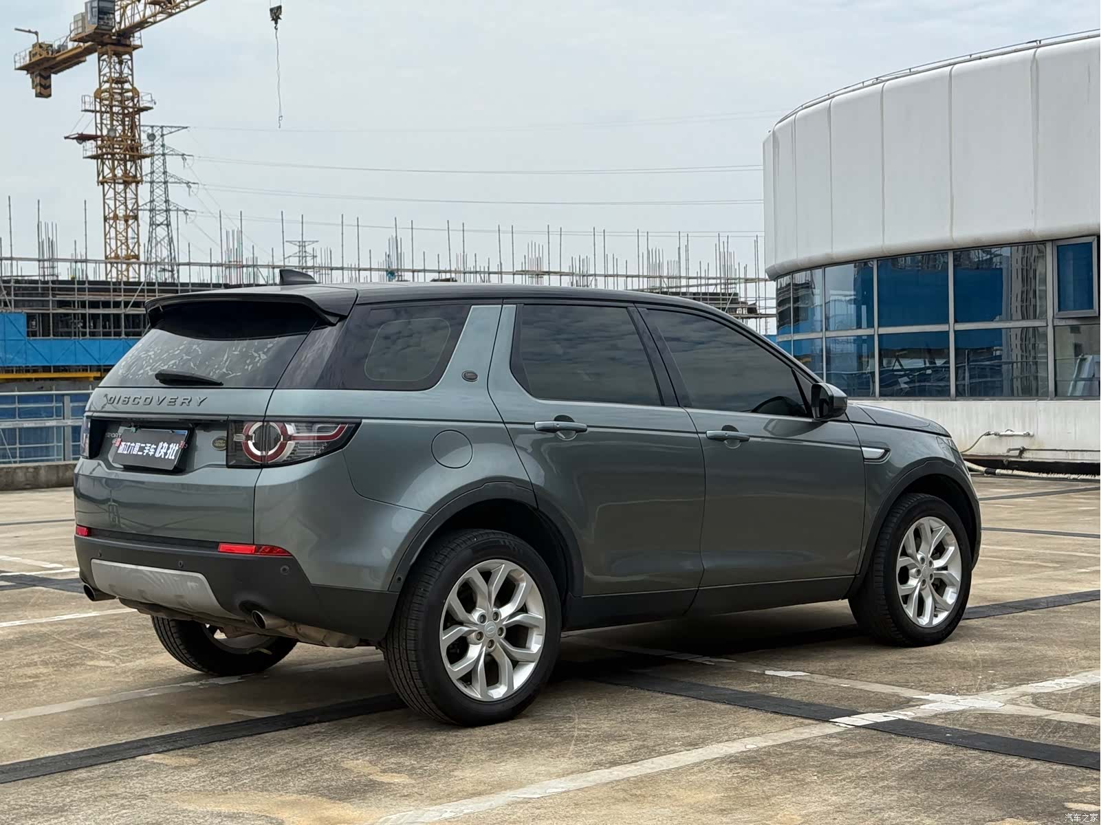 Land Rover Discovery, 2019 13