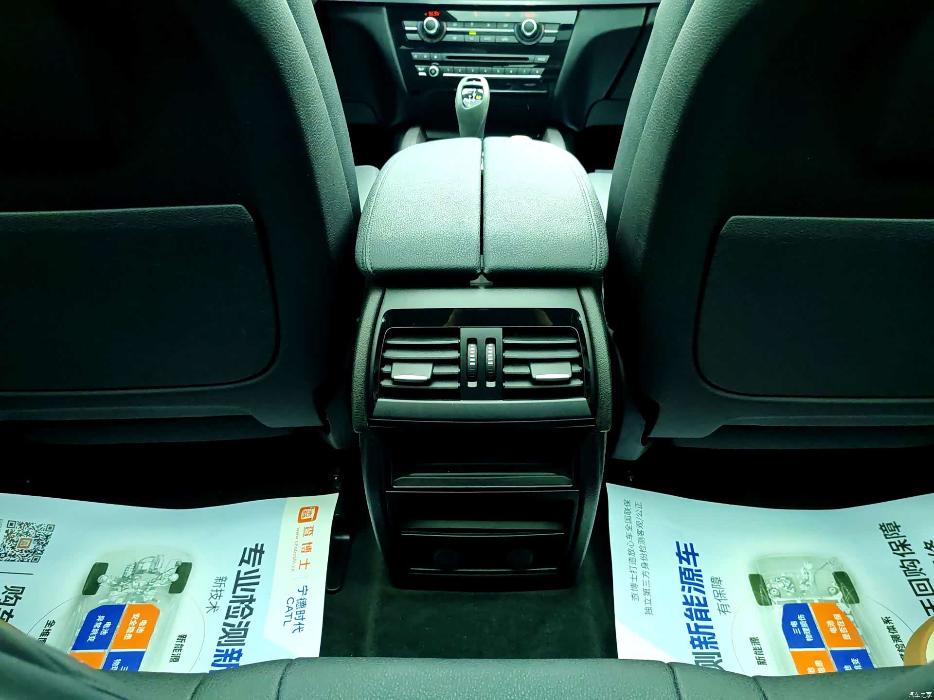 BMW X5, 2017 13