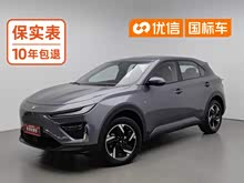 ��߸X 2023�� 500 Lite