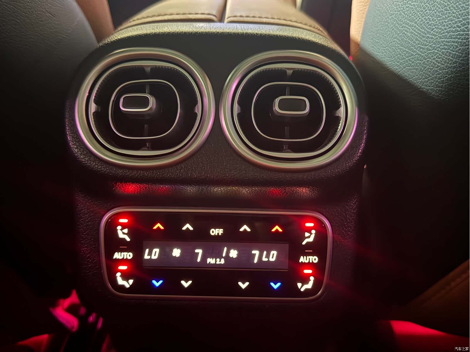 Mercedes-Benz GLC, 2024 14