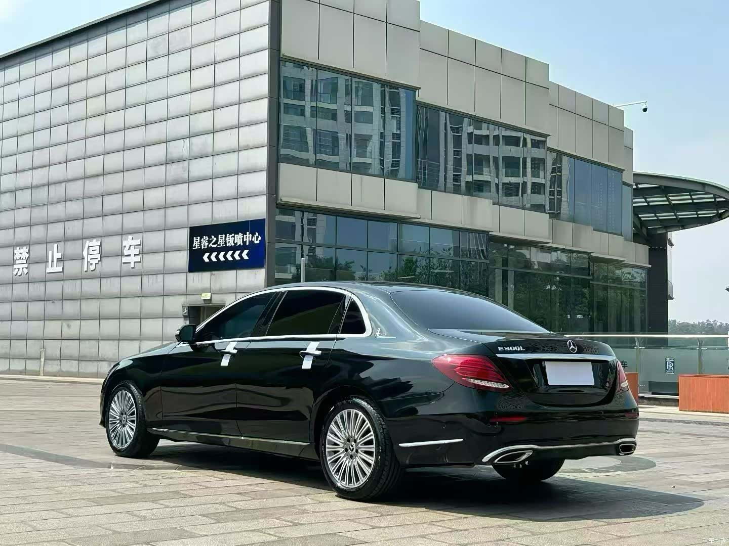 Mercedes-Benz E-Class, 2020 7