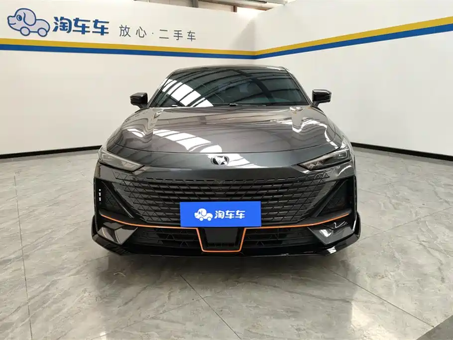 Changan UNI-V
